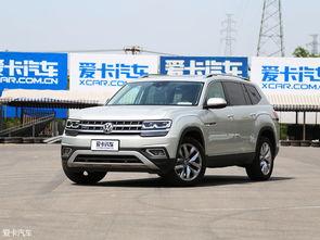 途昂试驾视频,驾驭激情，尽享驾驭盛宴