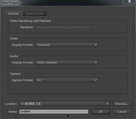 adobe 视频,探索创意无限，引领视觉革命