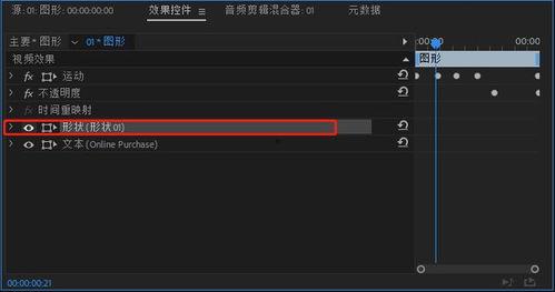 adobe 视频,探索创意无限，引领视觉革命