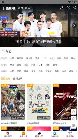 卜 视频,揭秘神秘占卜世界的奥秘与魅力