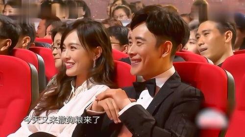 罗晋唐嫣视频,视频见证爱情美好瞬间