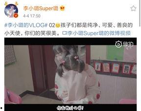 越来越好视频,见证时代变迁的辉煌历程