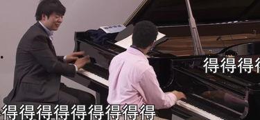 郎朗钢琴视频,指尖舞动，音符飞扬