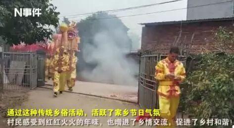 农村拜年视频,欢声笑语迎新春，传统习俗焕新颜