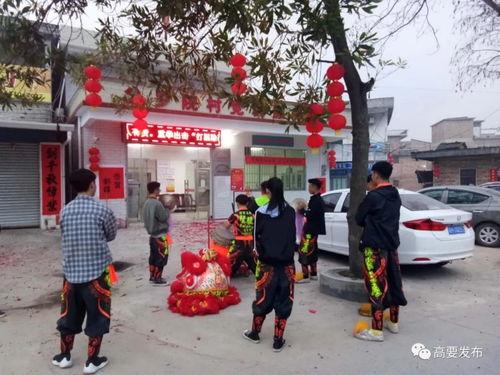 农村拜年视频,欢声笑语迎新春，传统习俗焕新颜