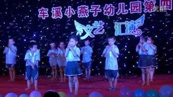 感恩的心 舞蹈视频,舞动心灵——致敬感恩的心舞蹈视频