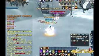 诛仙2视频,仙侠世界，爱恨情仇的奇幻之旅