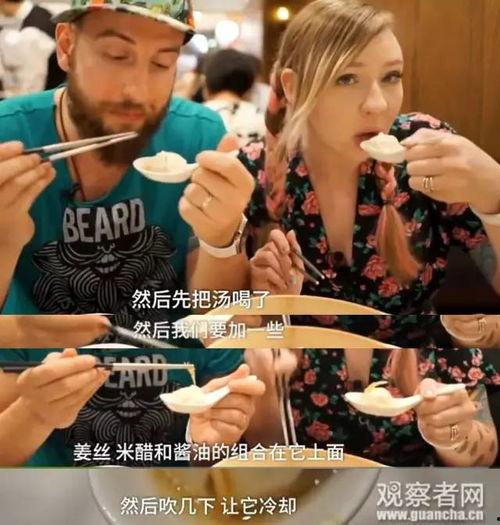 中国吃货视频,探寻美食背后的文化传承与味蕾冒险
