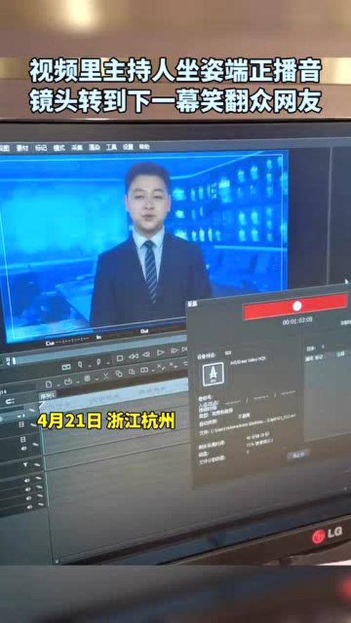 播音视频,视听盛宴，情感共鸣