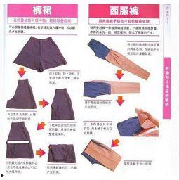 叠衣服技巧视频,视频教你轻松掌握叠衣技巧