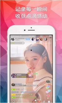 直播视频播放器,打造沉浸式观看体验的利器