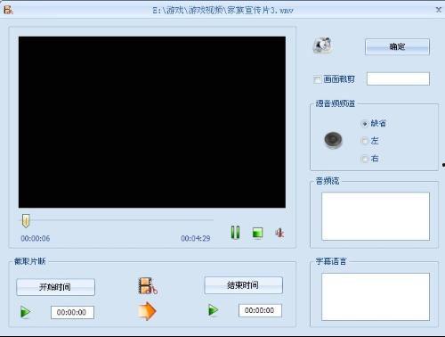 视频为什么没有声音,探究无声视频背后的原因
