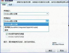 视频为什么没有声音,探究无声视频背后的原因
