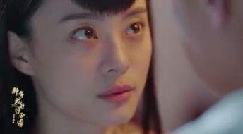 吴聘和周莹圆房视频,浪漫温馨，情感升华