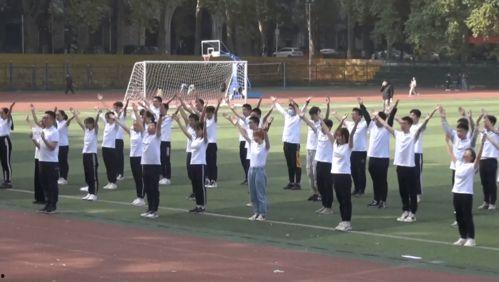 学校广播体操视频,广播体操视频精彩回顾