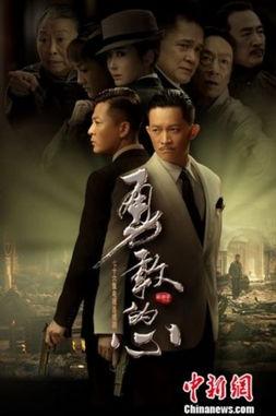 勇敢的心视频,史诗般的英雄征程，唤醒民族觉醒的号角