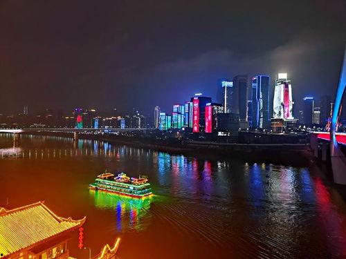 重庆旅游视频,山城魅力，美食探险之旅