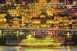 重庆旅游视频,山城魅力，美食探险之旅