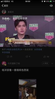 草九视频,揭秘生活百态，展现人间真情