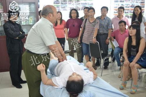 按摩培训视频,掌握专业按摩技巧全攻略