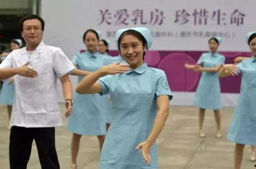 乳房保健操 视频,轻松掌握居家乳房健康操练法