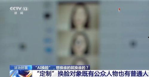 西欧黄色视频,内容、影响与反思