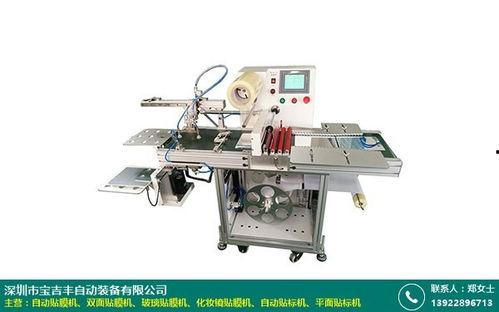 贴标机视频,高效便捷的包装解决方案