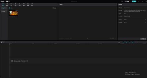 配音素材视频,揭秘配音素材视频背后的魅力