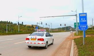 科目3考试视频,实操技巧与注意事项