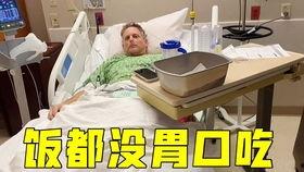 脊柱手术视频,技术革新与临床实践