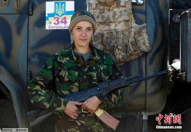 吃瓜爆料乌克兰女兵,战火中的花木兰，无畏的巾帼英雄