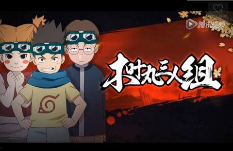 忍术视频,跟随视频探索神秘忍术世界