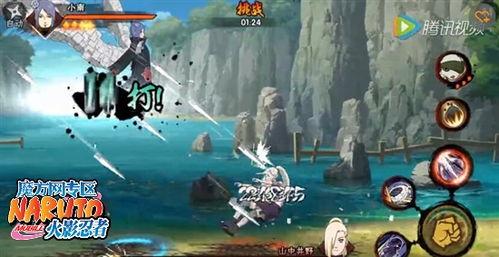 忍术视频,跟随视频探索神秘忍术世界