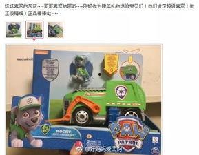 小车玩具视频,趣味无限，创意无限