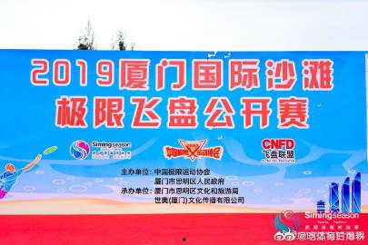 爆料每日吃瓜传送门网址