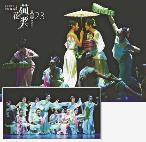 江南舞蹈视频,探寻古韵新姿的舞蹈魅力