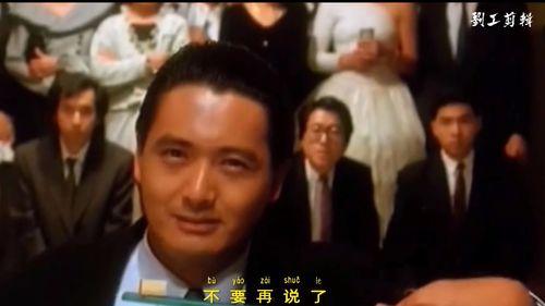 周润发视频,光影传奇，魅力永恒