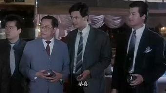 周润发视频,光影传奇，魅力永恒