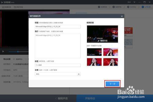 网页 视频下载,网页视频轻松获取攻略
