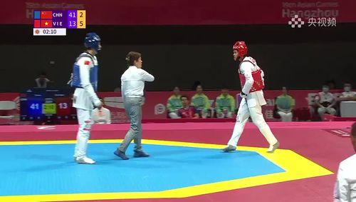 跆拳道竞技视频,精彩瞬间回顾
