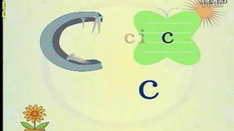 幼儿拼音教学视频,轻松掌握拼音基础