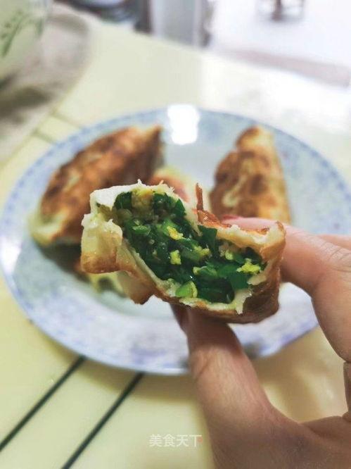 韭菜盒子做法视频,家常美味，简单易学