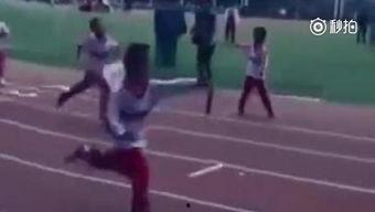 接力跑视频,速度与激情的完美传递