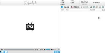 b站视频打不开,揭秘B站视频无法打开的神秘原因