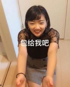 日本老婆视频,老婆视角下的温馨日常