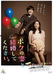 日本老婆视频,老婆视角下的温馨日常