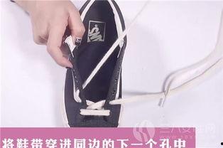 穿鞋带教程视频,视频教程详解