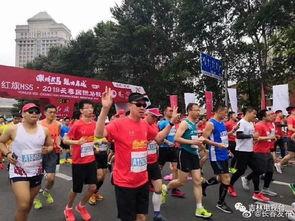 马拉松直播视频,全程回顾与亮点解析