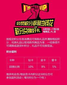 718娱乐吃瓜爆料不打烊